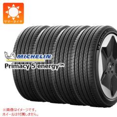 サマータイヤ 165/45R16 74V XL ダンロップ ルマン5 LM5+ レオニス JG