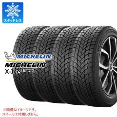 ジープ グランドチェロキー WL系用 スタッドレス ブリヂストン