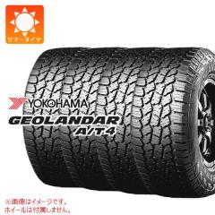 ブリヂストンサマータイヤ225／55R17 97W超深溝 BRIDGESTONE 4本セット 225/55R17 タイヤ サマータイヤ