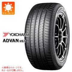 2�{�ȏ�ő������� �T�}�[�^�C�� 235/60R18 103V ���R�n�} �A�h�o�� V61 V61B YOKOHAMA ADVAN V61