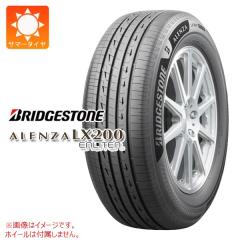 マセラティ レヴァンテ MLE系用 スタッドレス ヨコハマ アイスガード