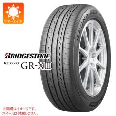 2�{�ȏ�ő������� �T�}�[�^�C�� 165/55R14 72V �u���a�X�g�� ���O�m GR-X3 BRIDGESTONE REGNO GR-X3