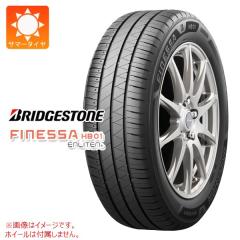 サマータイヤ 165/45R16 74V XL ダンロップ ルマン5 LM5+ レオニス JG