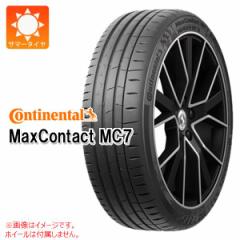 2�{�ȏ�ő������� �T�}�[�^�C�� 255/40R18 99Y XL �R���`�l���^�� �}�b�N�X�R���^�N�g MC7 CONTINENTAL MaxContact MC7