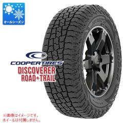 スタッドレスタイヤ ダンロップ ウインターマックス02 WM02 195/60R17