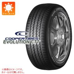 ランドクルーザー300用 スタッドレス ブリヂストン ブリザック DM-V3