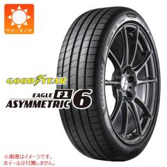 アルファード 40系用 スタッドレス グッドイヤー アイスナビ8 225