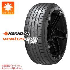 2�{�ȏ�ő������� �T�}�[�^�C�� 235/40ZR18 95Y XL �n���R�b�N �x���^�X �G�{ K137 HANKOOK VENTUS evo K137