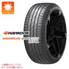 2�{�ȏ�ő������� �T�}�[�^�C�� 265/50ZR20 111W XL �n���R�b�N �x���^�X �G�{ SUV K137A HANKOOK VENTUS evo SUV K137A