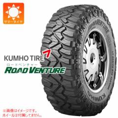 2{Pʌ T}[^C 285/70R17 121/118Q Nz [hx`[ MT71 KUMHO ROAD VENTURE MT71[lz/㕥ϕs]