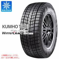 2{Pʌ X^bhX^C 225/55R18 98R Nz EB^[NtgSUV WS61 KUMHO WINTERCRAFT SUV WS61