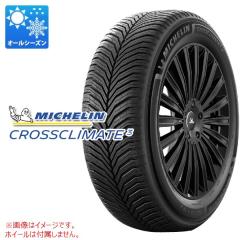 2�{�ȏ�ő������� �I�[���V�[�Y�� 225/50R18 95V �~�V������ �N���X�N���C���[�g3 MICHELIN CROSSCLIMATE3