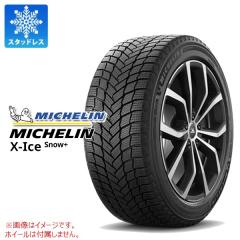 パンク保証付き【プランG】4本 サマータイヤ 295/40R22 112W XL ピレリ