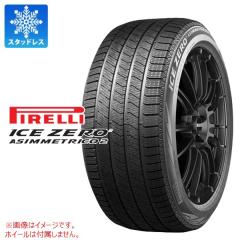 スタッドレスタイヤ ブリヂストン ブリザック WZ-1 175/70R14 84Q