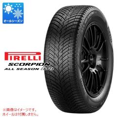 デリカD5用 スタッドレス ダンロップ ウインターマックス SJ8 プラス