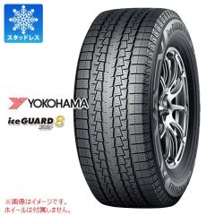 トヨタ ランドクルーザー プラド 150系用 サマータイヤ ヨコハマ