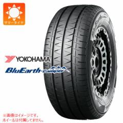 2{` T}[^C 175/75R15 103/101N Rn} u[A[XLp[ RY55E YOKOHAMA BluEarth-Camper RY55E yo/gb