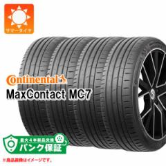 pNۏؕtyvFz4{ T}[^C 255/40R20 101Y XL R`l^ }bNXR^Ng MC7 CONTINENTAL MaxContact MC7