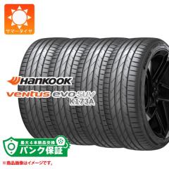 スズキ ジムニーノマド JC74W用 サマータイヤ マッドスター ラジアル M