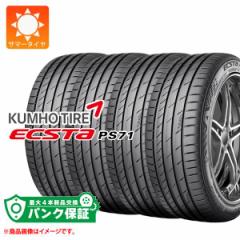 pNۏؕtyvCz4{ T}[^C 225/55R17 97Y Nz GNX^ PS71 KUMHO ECSTA PS71