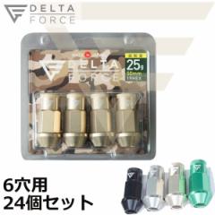 6���ԗp 24�� DELTA FORCE MIL NUTS M12xP1.5 M12xP1.25 19HEX �f���^�t�H�[�X �~���i�b�g