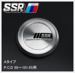 4�� (1�䕪) SSR �A���~���[�V���O �L���b�v �V���o�[ (A�^�C�v�FPCD 98�`101.65�p) �Z���^�[�L���b�v