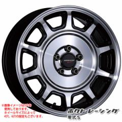 N\ zNg[VO 뎮-S 6.5-16 zC[1{ Hokuto Racing 뎮-S