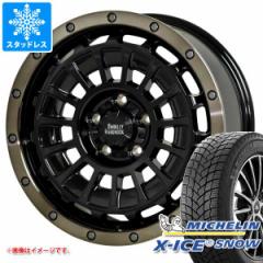 X^bhX^C ~V GbNXACXXm[ SUV 225/65R17 106T XL  o[NCn[hbN [K 7.0-17 ^CzC[