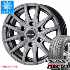 nCbNXT[t215np X^bhX uaXg uUbN DM-V3 265/65R17 112Q oC\ BN-01 ^CzC[4{Zbg