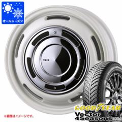 I[V[Y 155/65R14 75H ObhC[ xN^[ 4V[YY nCubh N\ fB[NXJg[ yԁEy