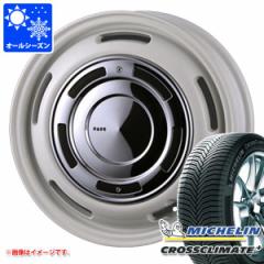 nX[p I[V[Y^C ~V NXNC[gvX 165/70R14 85T XL N\ fB[NXJg[ 4.5-14 