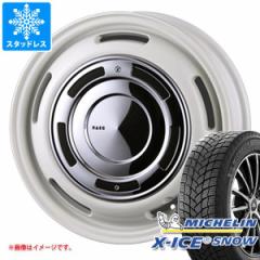 nX[p X^bhX ~V GbNXACXXm[ 165/70R14 85T XL N\ fB[NXJg[ ^CzC[4{Z