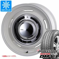 X^bhX^C uaXg uUbN DM-V3 265/70R16 112Q  N\ fB[NXJg[ 7.0-16 ^CzC[4{