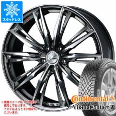 X^bhX^C R`l^ oCLOR^Ng7 235/65R17 108T XL  IjX GX 7.0-17 ^CzC[4{Zbg235/65-17