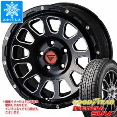 X^bhX^C ObhC[ ACXir SUV 225/60R17 99Q  f^tH[X I[o 7.0-17 ^CzC[4{Zbg225/60-17 