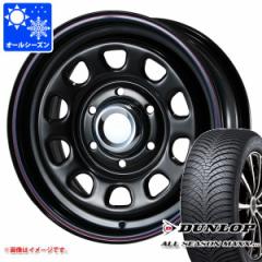 nCG[X 200np I[V[Y^C _bv I[V[Y}bNX VA1 195/80R15 107/105N MLJ fCgi SS 6.5-15 ^Cz