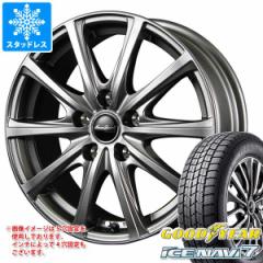 X^bhX^C ObhC[ ACXir7 215/70R15 98Q  [Xs[h V25 6.0-15 ^CzC[4{Zbg215/70-15 GOODYEAR