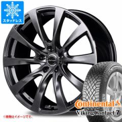 NX 20np X^bhX R`l^ oCLOR^Ng7 235/60R18 107T XL tBi[_ [V2 ^CzC[4{Zbg