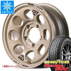プリウス 60系用 スタッドレス ヨコハマ アイスガードセブン iG70 195