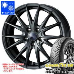 I[V[Y 175/60R16 82H ObhC[ xN^[ 4V[YY nCubh F@ X|g2 5.5-16 ^CzC[4{Zbg