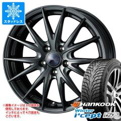 スタッドレスタイヤ ヨコハマ アイスガードシックス iG60 205/50R16