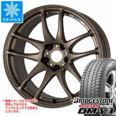 X^bhX^C uaXg uUbN DM-V3 225/55R19 99Q  [N G[V CR 8.5-19 ^CzC[4{Zbg225/55-