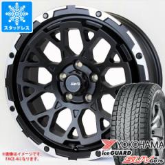 s_agrock_yhg075.jpg