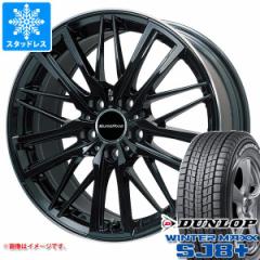 235/55R19　2021年製　アルミホイールスタッドレス4本　アウディ等用 s_eagaw5gb_dlsj8p.jpg