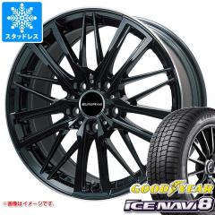 アウディ A3 GY系用 スタッドレス グッドイヤー アイスナビ8 225/45R17 アウディ A3 GY系用 スタッドレス グッドイヤー アイスナビ8 225/45R17