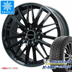 {{ XC60 UB/UDnp X^bhX ~V GbNXACXXm[ SUV 235/55R19 105H XL [ANVX K W5 ^CzC[4