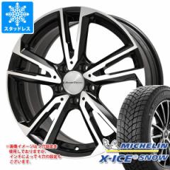 VW | 6Rnp X^bhX ~V GbNXACXXm[ 185/60R15 88H XL [ebN K \ ^CzC[4{Zbg