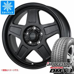 CX-8 KGnp X^bhX 2023N uaXg uUbN DM-V3 225/65R17 102Q htbg GWD ^CzC[4{Zbg