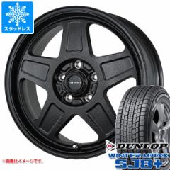 CX-5 KE/KFnp X^bhX _bv EC^[}bNX SJ8 vX 235/70R16 106Q htbg GWD ^CzC[4{Zbg