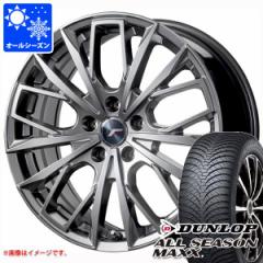 IS350p I[V[Y^C _bv I[V[Y}bNX AS1 225/45R18 95H XL GGtt@[Xg 8.0-18 ^CzC[4{